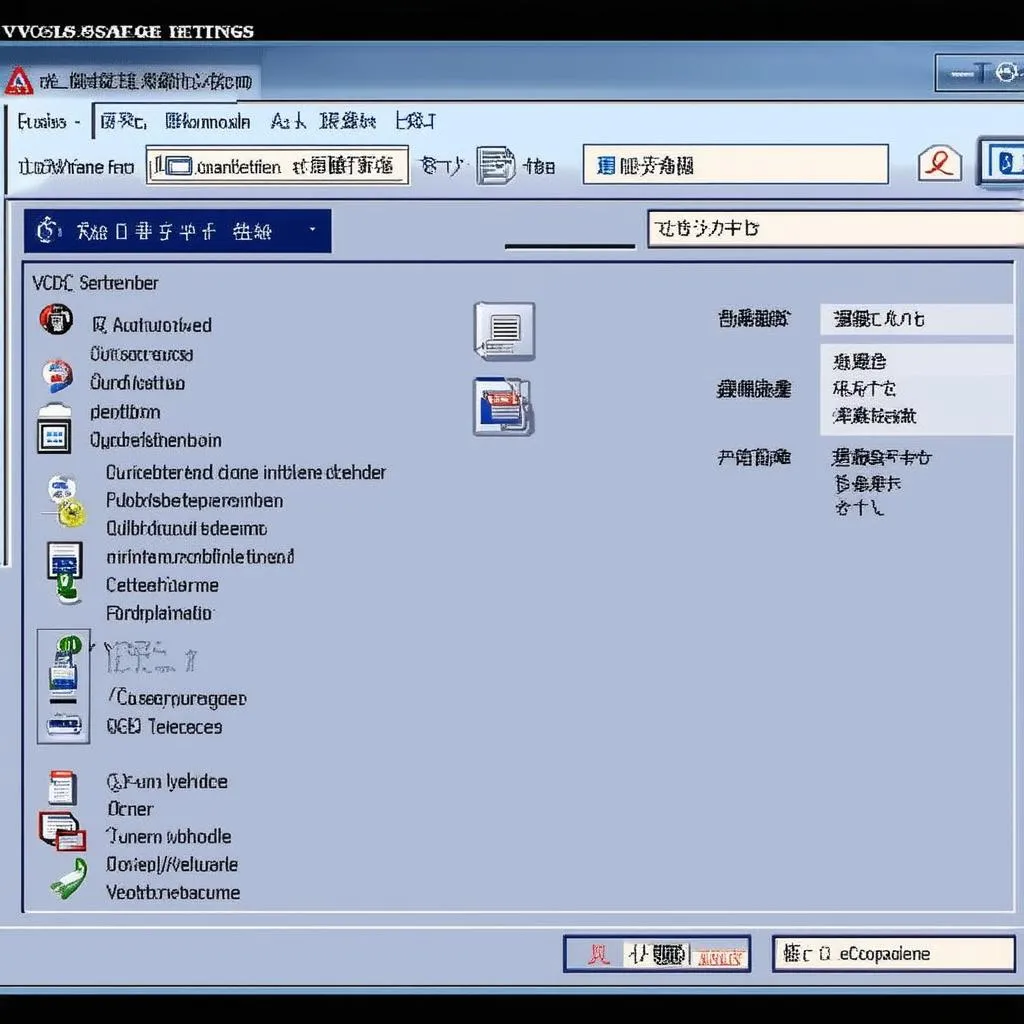 VCDS Interface