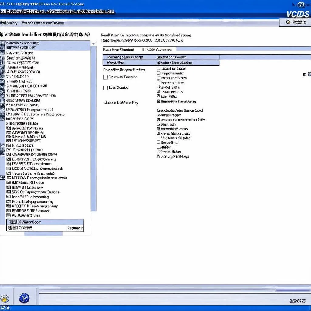 VCDS software interface for immobilizer diagnostics